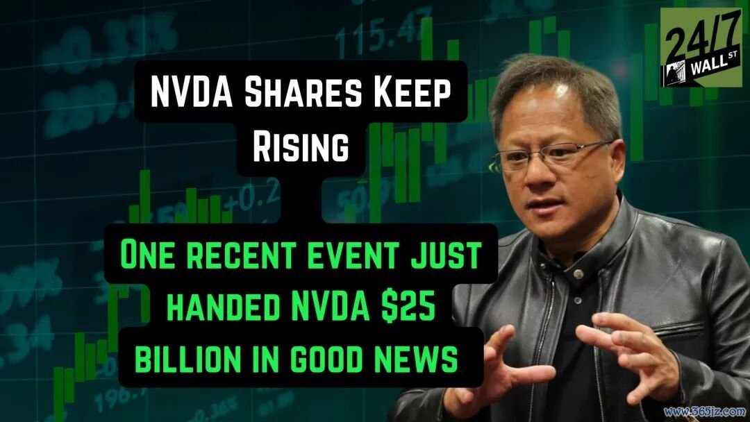 NVIDIA (Nasdaq: NVDA) Just Got $25 Billion Worth of Good News - 24/7 Wall  St.